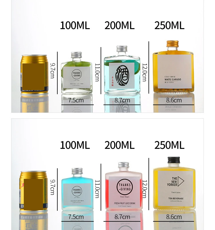 100ml 200ml 250ml Screen Printing Screw Lid clear and Frosted Flat Flask Coffee Glass Bottle for Liquor Wine