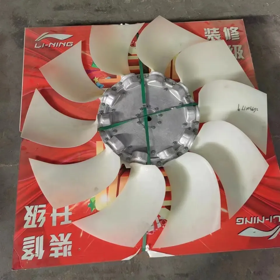 LW1200K Wheel Loader Spare Parts Fan 269900179 - Best Price