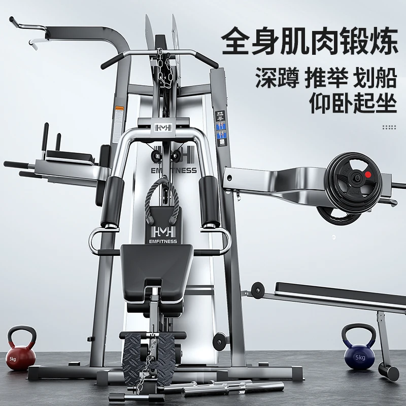 Multi Station Gym Body Building Equipment - 3 Station Home Gym