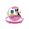 Flea and tick collar for dog62cm(Pink)