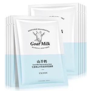 EXGYAN Goat Milk Moisturizing Mask Patch Pack Improve Dry Skin Facial Care Sheet Facial Mask