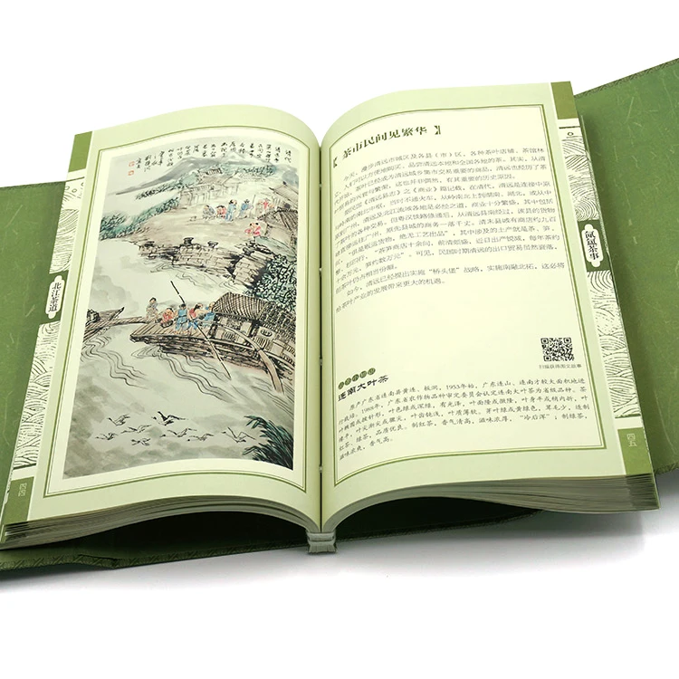Custom Printing Service Hand-made Ancient Chinese Binding Books Hardcover Printing Traditional Chinese Book