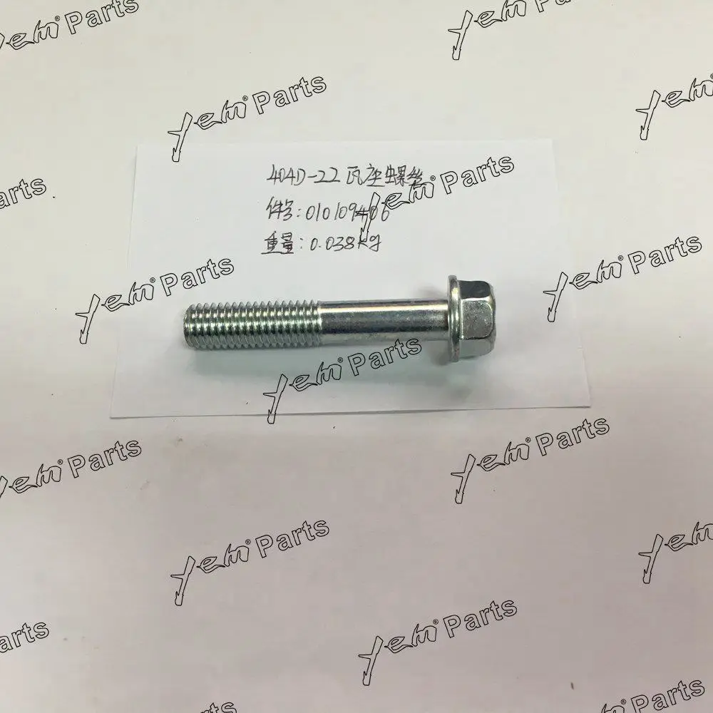 404D-22 Bearing Bolt 010109406 Fit for Perkins Engine.