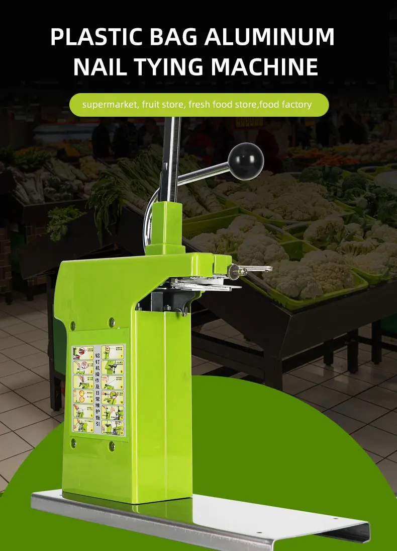 Supermarket Special 711 U Shape Mini Tying Tool Plastic Bag Seal Machine Packing Fruit Vegetable Manual Aluminum Nail Machine