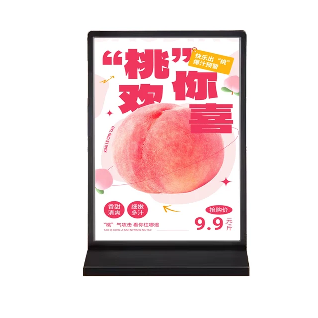 Bar light box charging light menu display brand ordering light box led desktop price