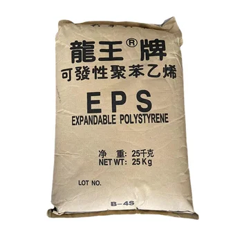 China's most popular Hot sale high quality  raw material pellet EPS granules