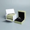 Green(Ring Box)