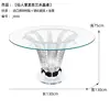 Modelo J444-diámetro 130-alto 75cm-transparente