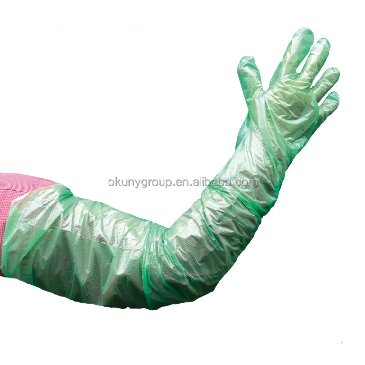 veterinary gloves27.png