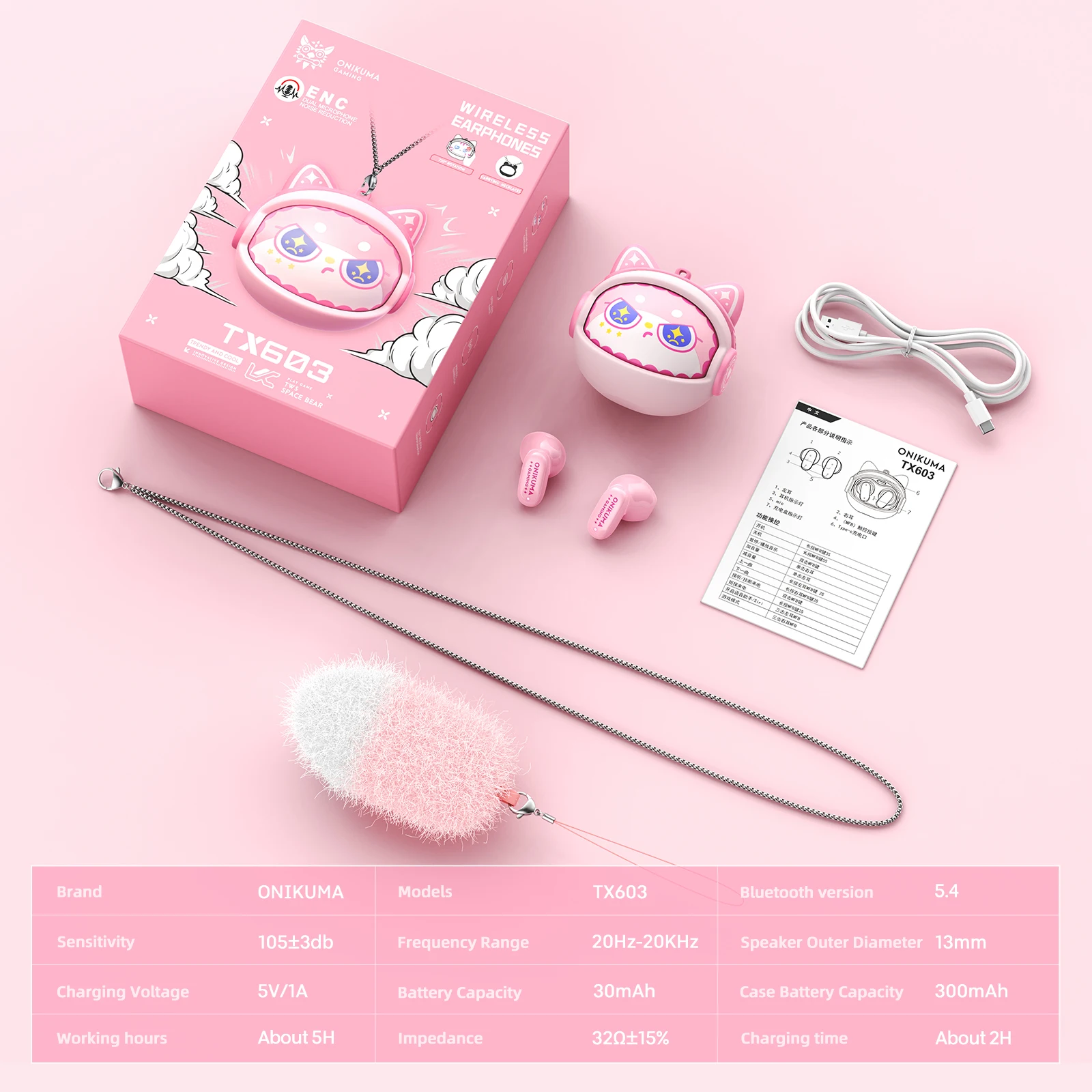 SD3 マウストゥースリー 鼠倒三 ピンク天使 オーロラ目 ONIKUMA TX603 TWS Wireless Earbuds - Low Latency Bluetooth 5.4