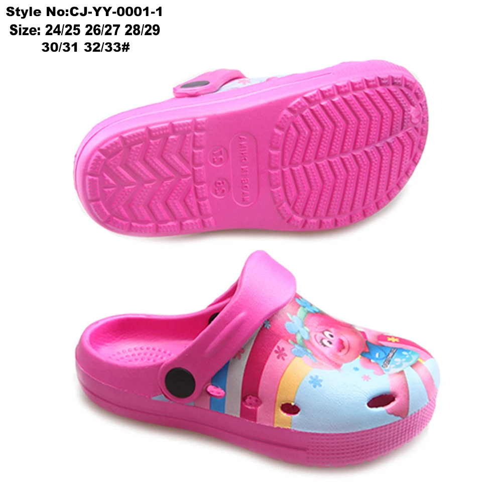 Легкие Сабо Superstarer из ЭВА с красочным принтом, летняя садовая обувь, детские сабо с мультяшным рисунком