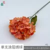 Single-coated hydrangea XQ orange