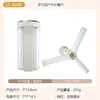 LY6608 Folding Camping Lamp (1200mAh) with Magnet