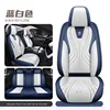 Edición estándar azul blanco