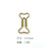 Bones -- gold.