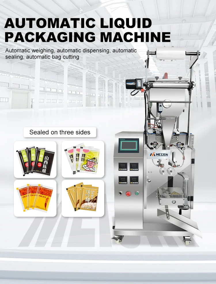 In Stock Induction Sealing Machine Packaging Juice Food Packing sugar packing machine 1kg ketchup automatic liquid granule manufacture