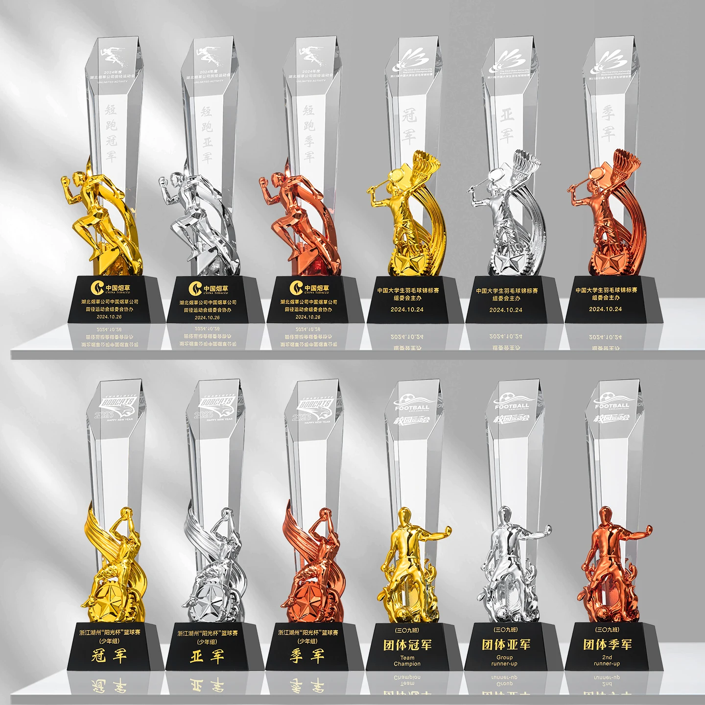 Small Bridge Championship Golf Football Sports Award Custom Crystal Resin Trophy Engraved Polished Crystal Fashion WDY-0426