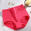 Rojo melón