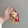 Sac bandoulière en corde marron