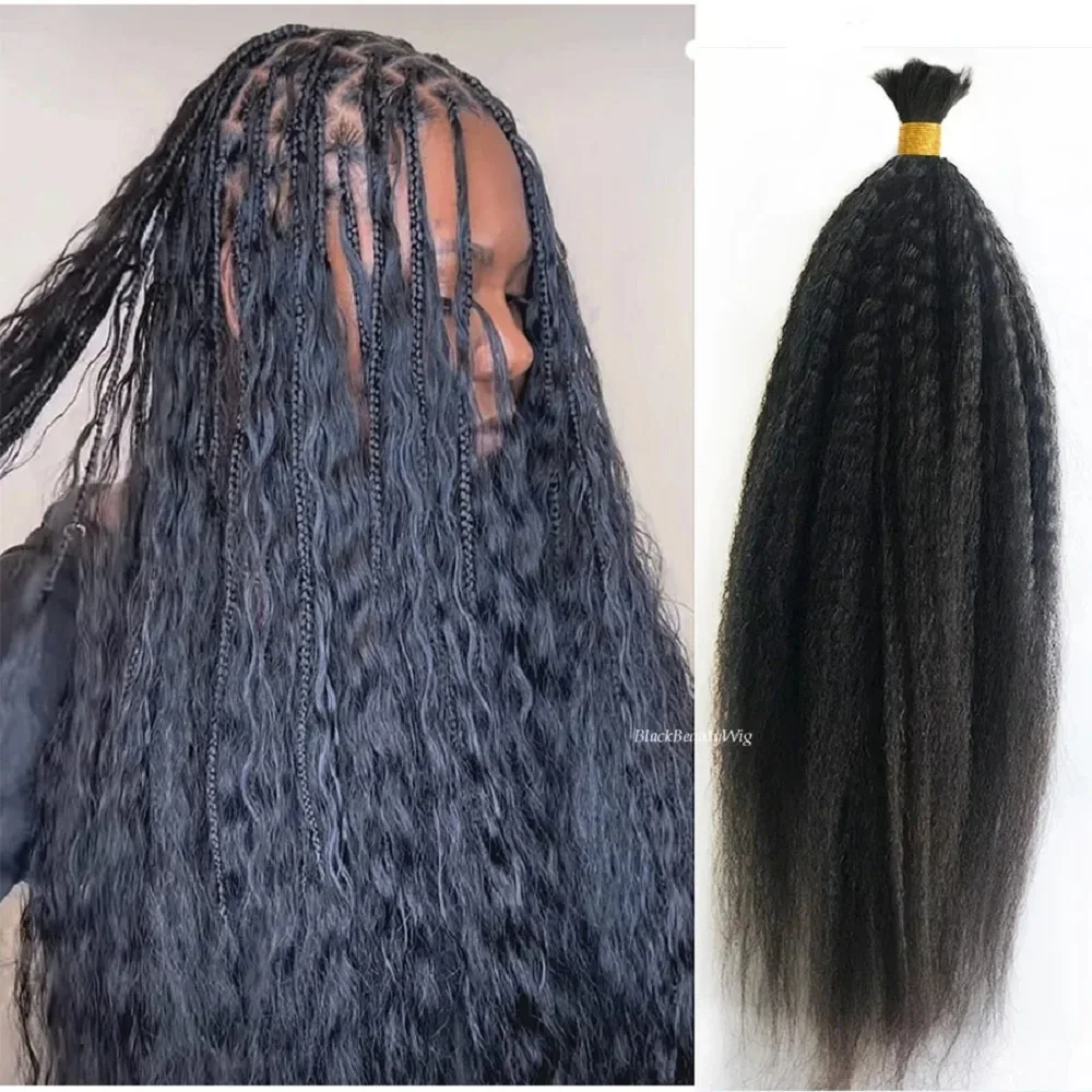 Brazilian Human Hair Bulk for Braiding Kinky Straight Micro Braids_voghion.com