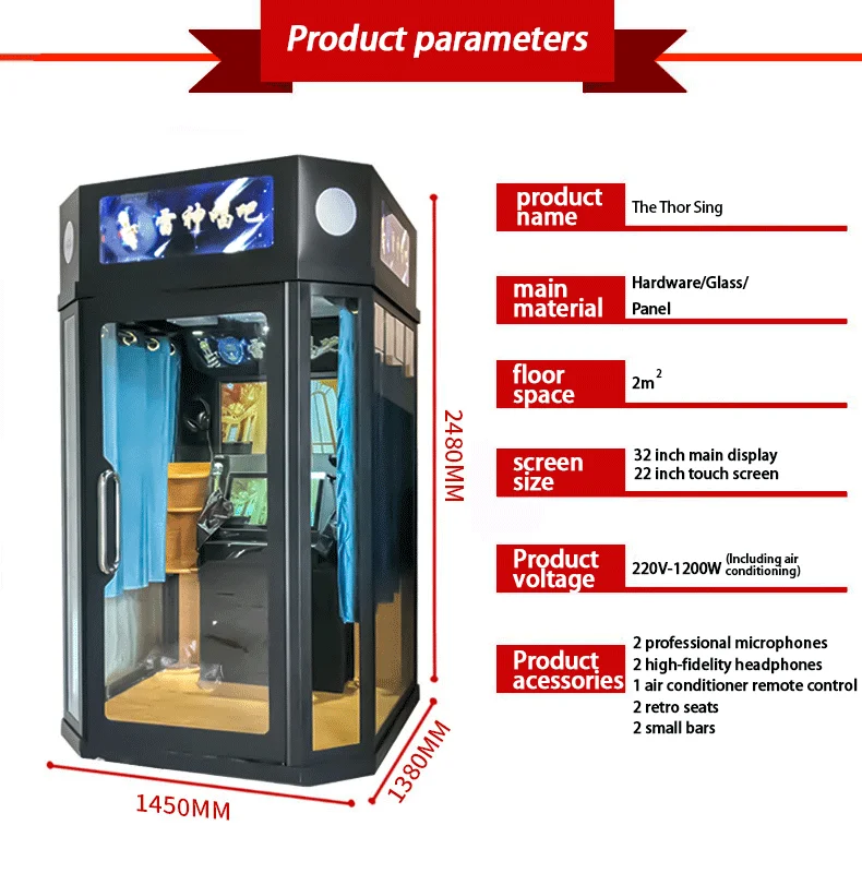 2022 Make Money Coinoperated Karaoke Room Machine Booth/karaoke Karaoke Booth For Ktv Room