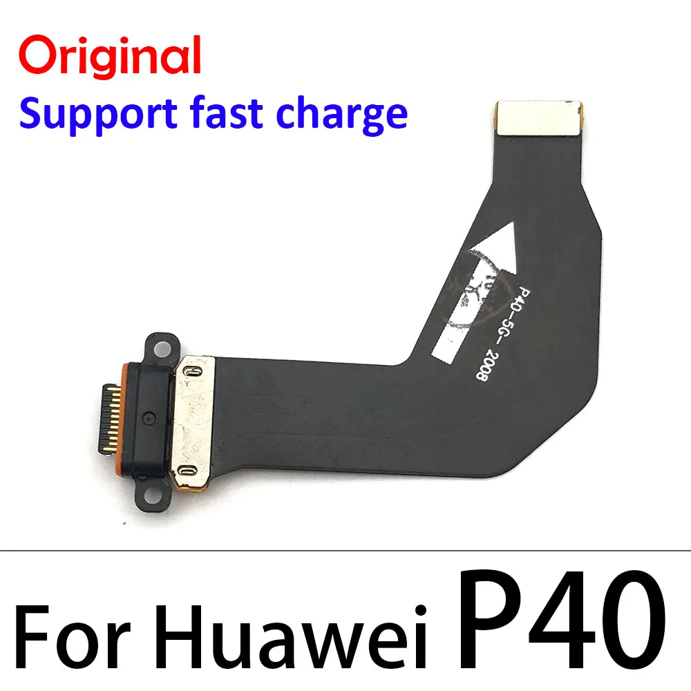 HUAWEI P40