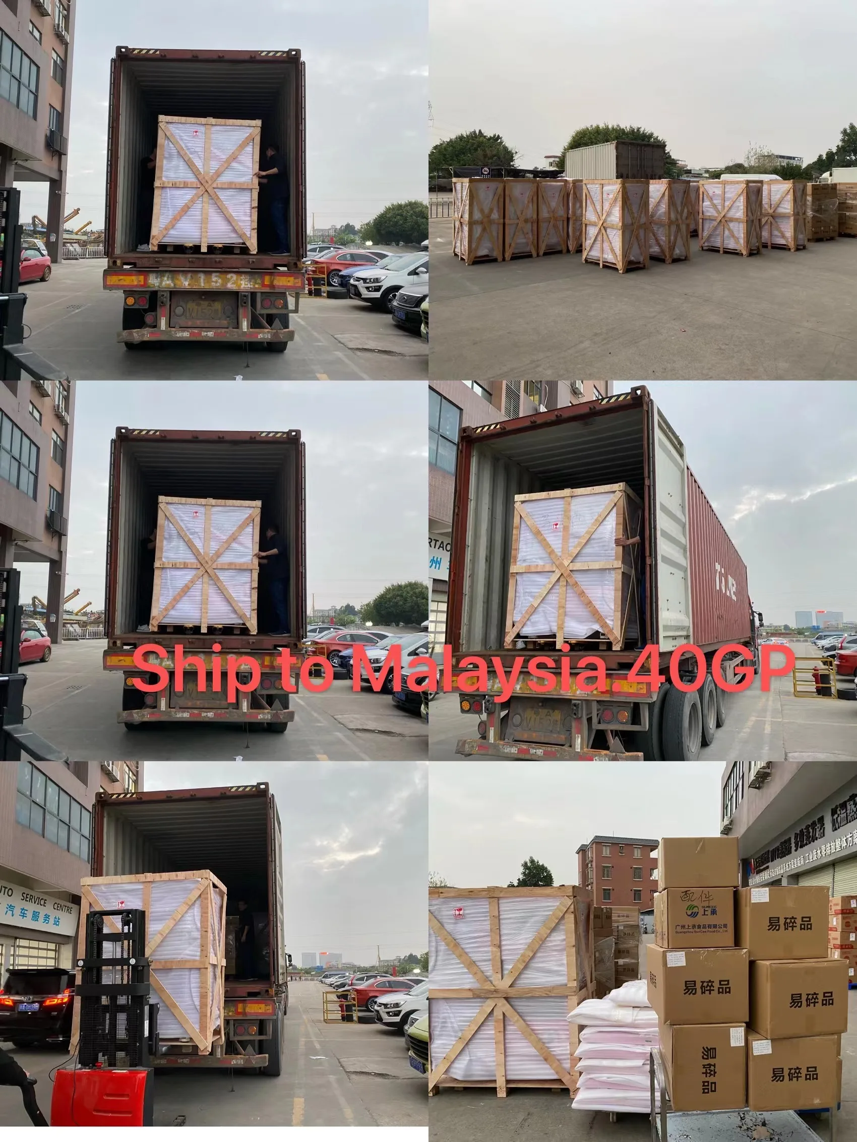Industrial Fully Automatic Candy Floss Machine With Different Shapes Cotton Candy for Shops Retail