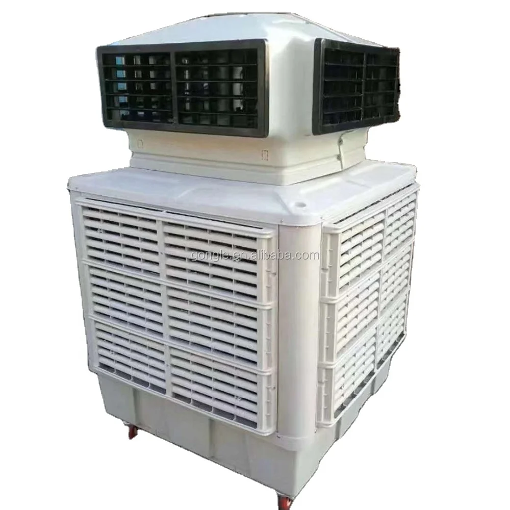 18000CMH Industrial Air Conditioners Air Cooler Water Evaporative Air  Cooler Cooling Fans for Plant Workshop