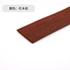 YT267-red wood-S-9.8cm-3m