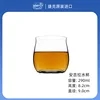 Angela - 290ml Crystal Glass