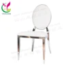 YC-SS26 Plata