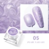 #05 Pearl nail gel