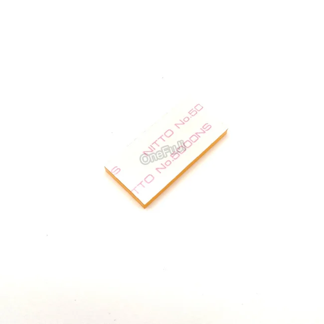 Riso Spare Part Stripper Pad - for RZ 200 to 530 Models