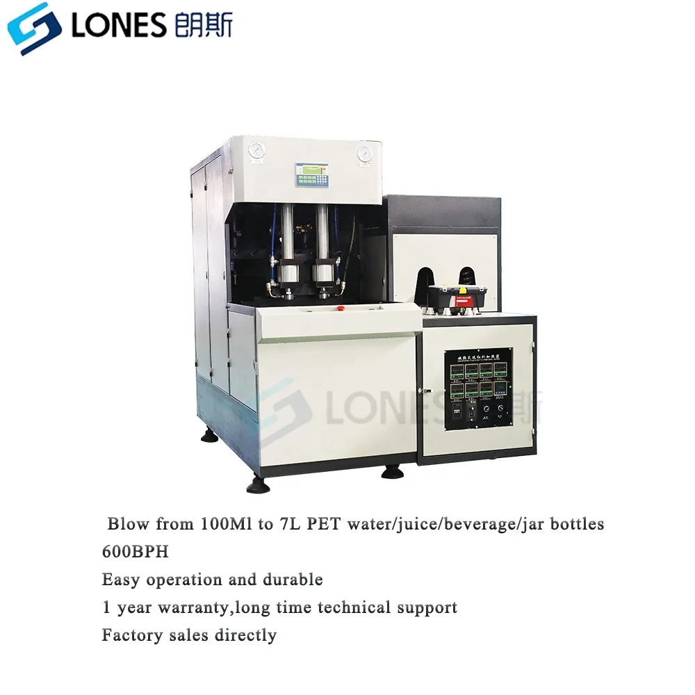 LS-B5L-2 Cavity Plastic Pet Bottle Blowing Mould Machine 1L to 7L PET Plastic Cooking Oil Jar Bottle Blow Molding Machine 600BPH