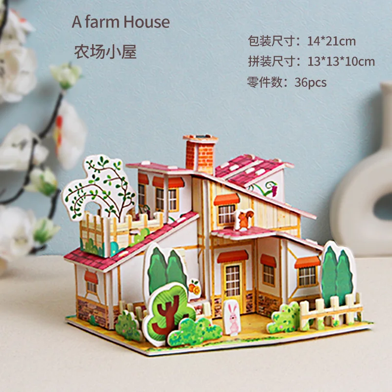 Kindergarten Children Paper Manual 3d Jigsaw Intelligence Development Model Early Educational Toy