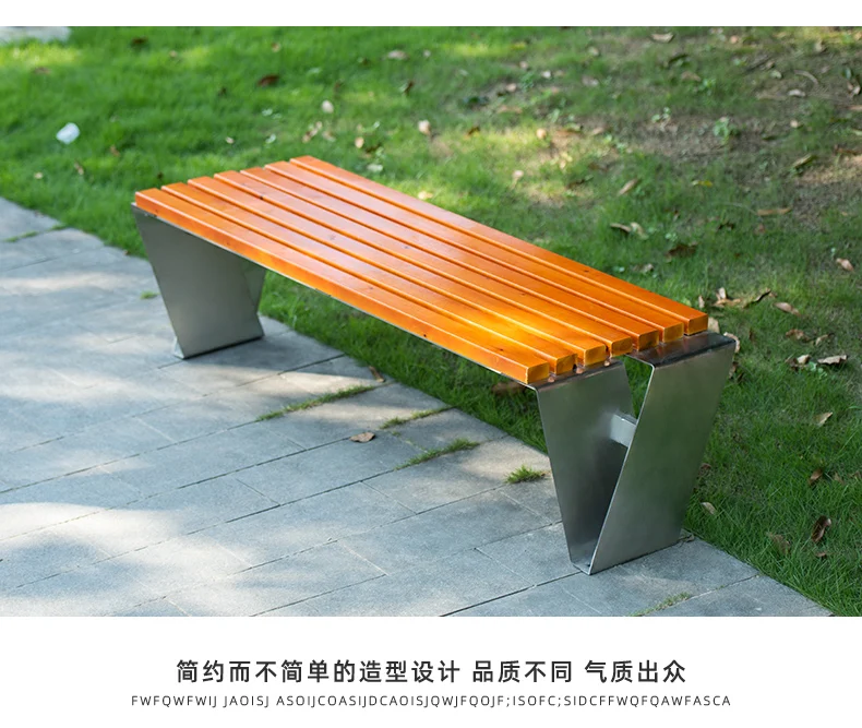 product european vintage stainless steel outdoor bench outdoor furniture long composite bench seat public garden patio chair bench-63