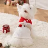 Santa Claus