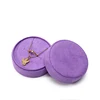 Light purple box(8*8*4.5cm)