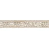 #4  8*1.2*240cm