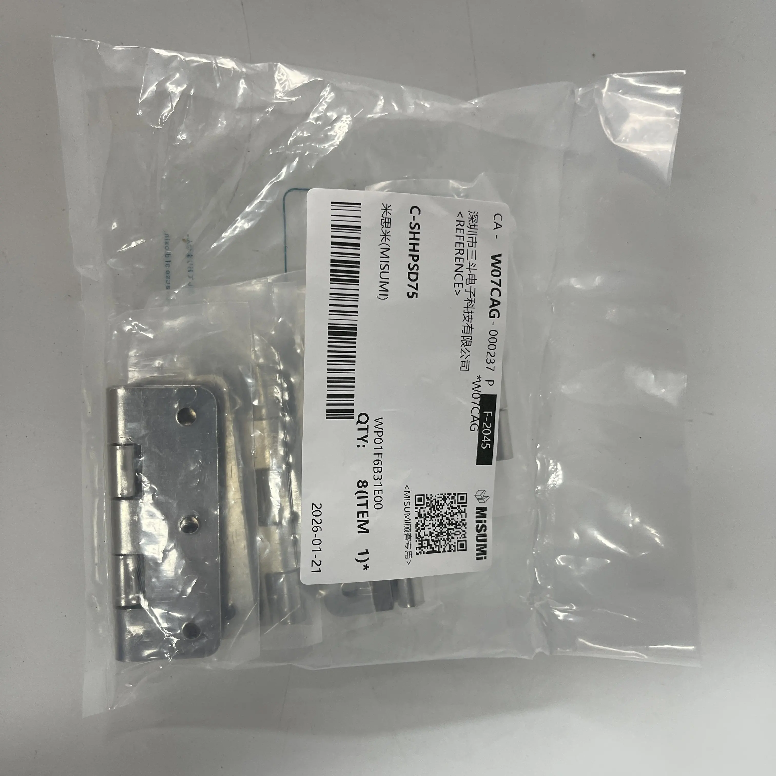 MISUMI Stainless Steel Hinge C-SHHPSD75 MISUMI Stainless Steel Hinge C-SHHPSD75