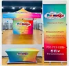 Cadre + Fond Mural Complet + Couvercle Supérieur + Enrouleur + Nappe