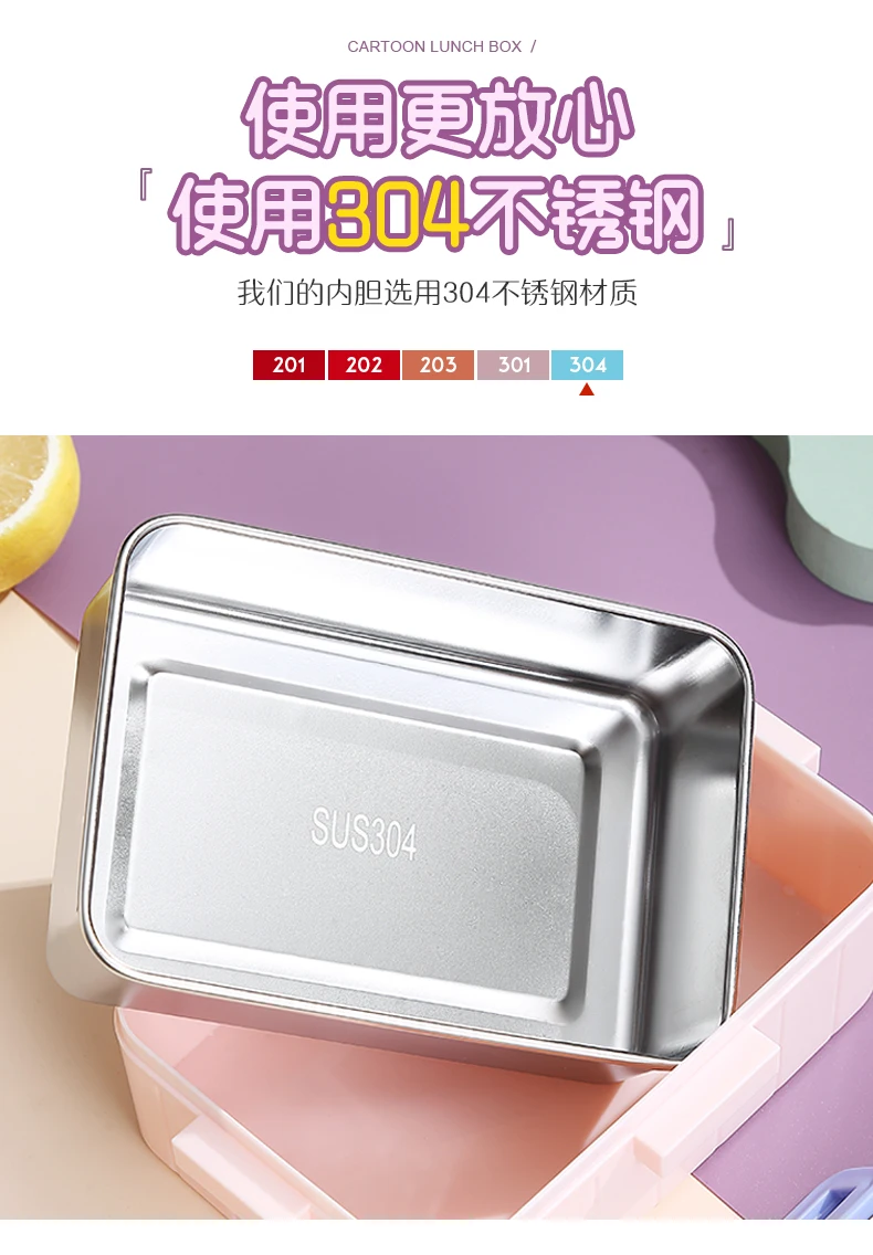 Portable Food Warmer Stainless Steel Container Bento Lunch Box