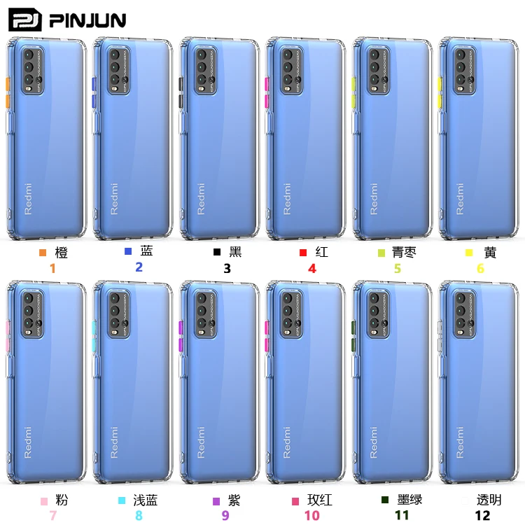Mixroom Cover Per Xiaomi Redmi 9 In TPU Morbido, Custodia Silicone Con Stampa Leone Cromato N788, Antiurto E Antigraffio