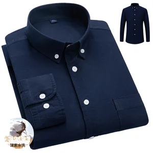 New Spring Autumn Collection Men's Long Sleeve Casual Shirt 100% Cotton Oxford Woven Square Collar Twill Fabric Anti-Wrinkle
