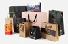 Sac de courses en papier kraft sur mesure