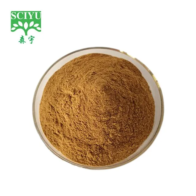 Factory Price Kakadu plum Extract Powder