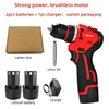 2 lithium battery &1 charger& carton packing