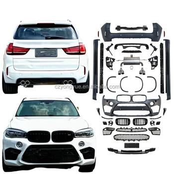 Carbon Fiber M Sport X5 M Performance F15 Full Body Kit Complete Wide X5m Bodykit for BMW X5 F15 2013 2014 2015 2016 2017 2018