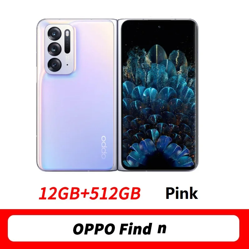 ２画面スマホ oppo find n 512GB ブルー - スマートフォン/携帯電話