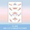 CL002
